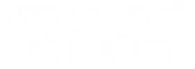 Copper Root Collective